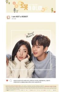 Download Perfect Family Read More About The Article Im Not A Robot S01 (Complete) | Korean Drama