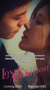 Download Silver Lining S01 Read More About The Article Loves Ambition S01 (Complete) | Chinese Drama