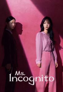 Download A Killer Paradox S01 Read More About The Article Ms Incognito S01 (Episode 8 Added) | Korean Drama