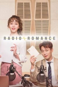 Download Romance Is A Bonus Book Read More About The Article Radio Romance S01 (Complete) | Korean Drama