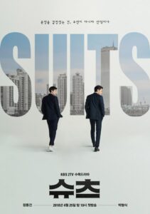 Download The One And Only Read More About The Article Suits S01 (Complete) | Korean Drama