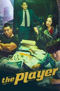 Download He Is Psychometric Read More About The Article The Player S01 (Complete) | Korean  Drama