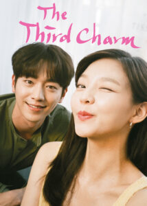 Download Alice In Borderland S01 Read More About The Article The Third Charm S01 (Complete) | Korean  Drama