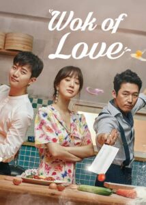 Download Adamas Read More About The Article Wok Of Love S01 (Complete) | Korean  Drama