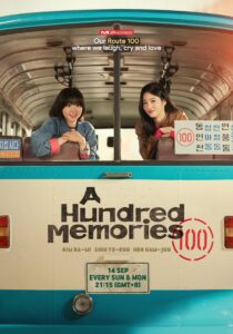 Download Family Matters Read More About The Article A Hundred Memories S01 (Complete) | Korean Drama