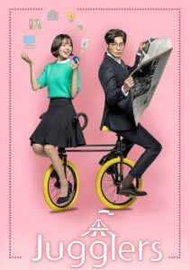 Download My Dearest Read More About The Article Jugglers S01 (Complete) | Korean Drama