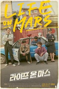 Download To The Moon S01 Read More About The Article Life On Mars S01 (Complete) | Korean Drama