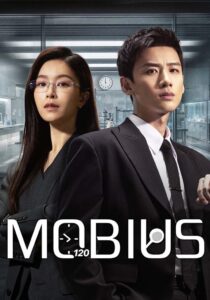 Download Scent Of New Dawn Read More About The Article Mobius S01 | (Complete) | Chinese Drama