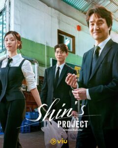 Download The Brave Yong Soo Jung Read More About The Article Shins Project S01 (Episode 10 Added) | Korean Drama