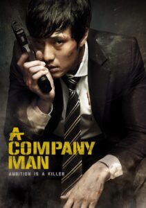 Download Love Fiction Read More About The Article A Company Man (2012) | Korean Movie