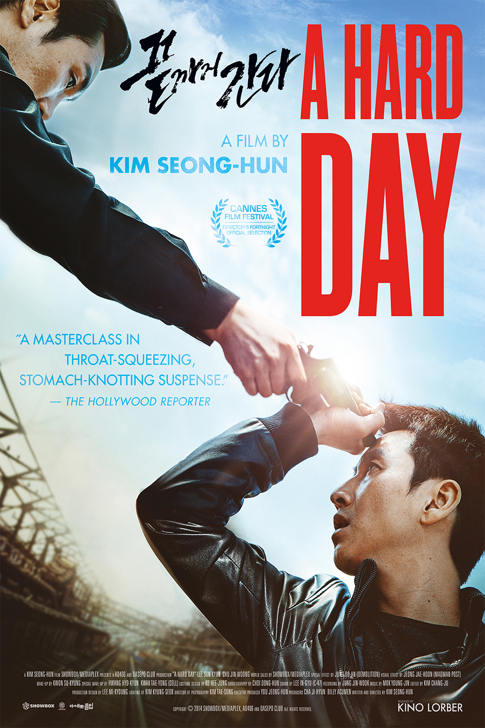 Read More About The Article A Hard Day (2014) | Korean Movie