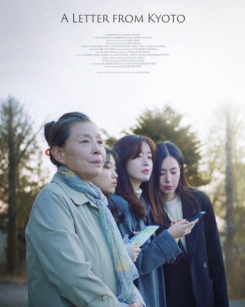 Read More About The Article A Letter From Kyoto (2023) | Korean Movie