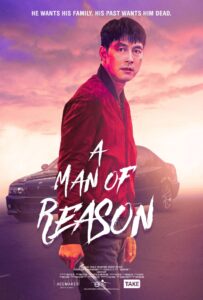 Download Read More About The Article A Man Of Reason (2023) | Korean Movie