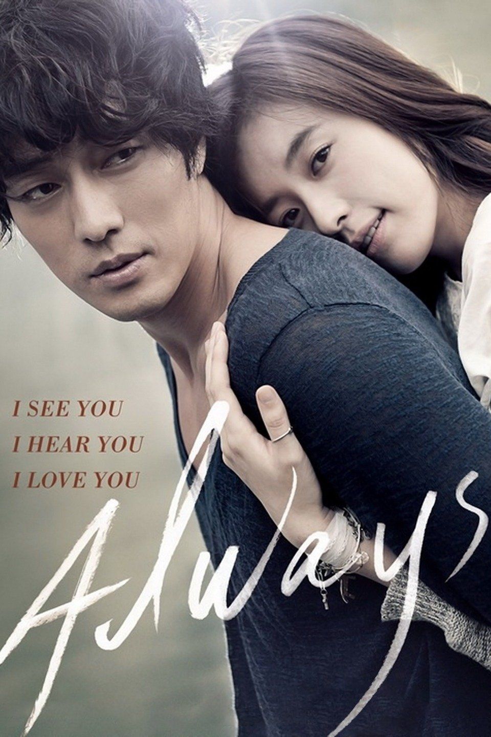 Read More About The Article Always (2011) | Korean Movie
