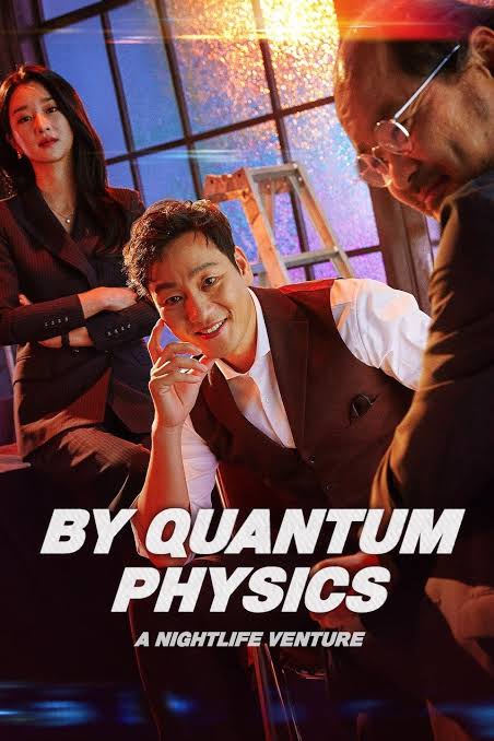 Read More About The Article By Quantum Physics A Nightlife Venture (2019) | Korean Movie