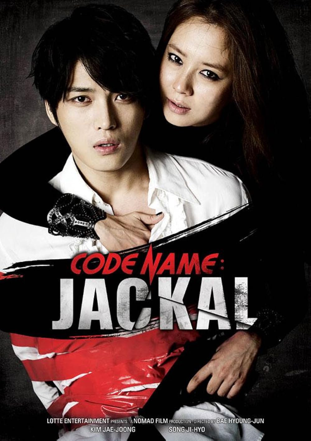 Read More About The Article Code Name Jackal (2012) | Korean Movie