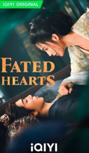 Read More About The Article Fated Hearts S01 (Complete) | Chinese Drama