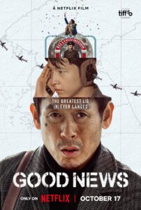 Download Read More About The Article Good News (2025) | Korean Movie