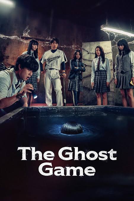 Read More About The Article The Ghost Game (2025) | Korean Movie