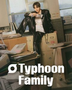 Download Read More About The Article Typhoon Family S01 (Episode 4 Added) | Korean Drama